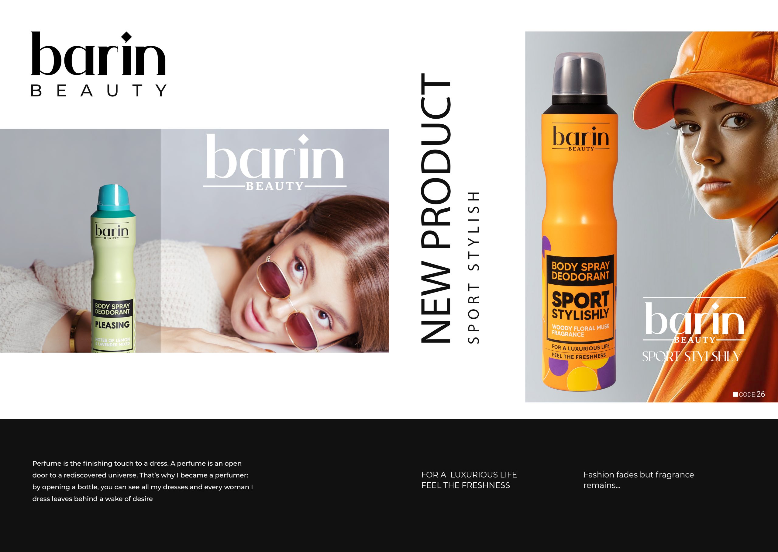 barin beauty